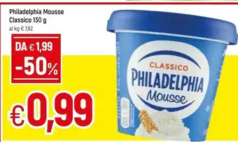 Famila Philadelphia sensations mousse classico 130 g(ml) offerta