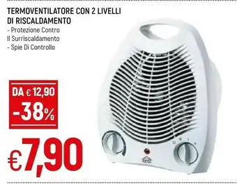 Termoventilatore con 2 livelli di riscaldamento
