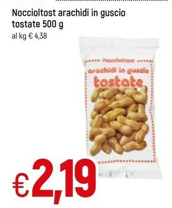Famila Arachidi in guscio tostate offerta
