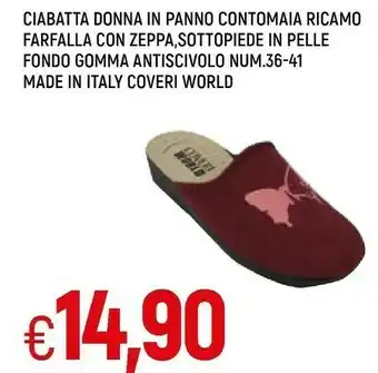 Famila Pantofole offerta