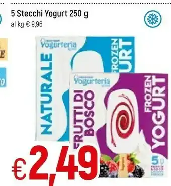 Famila 5 stecchi yogurt offerta