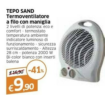 Galassia Termoventilatore offerta