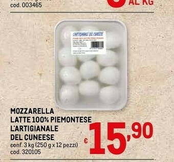 Metro Mozzarella offerta
