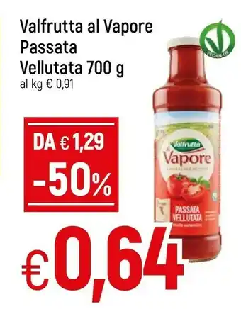 Galassia Passata vellutata 700 g(ml) offerta