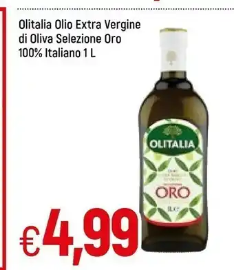 Galassia Olio extra vergine di oliva selezione oro 100% italiano offerta