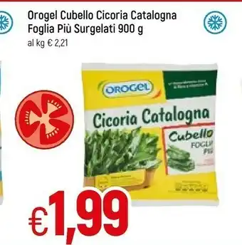 Galassia Cicoria cubello foglia più i vegetali offerta