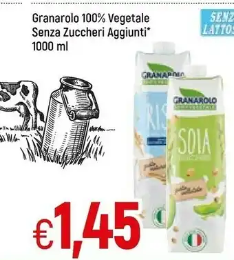 Galassia 100% vegetale soia 1000 g(ml) offerta
