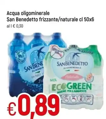Galassia Acqua minerale naturale frizzante 500 g(ml) offerta