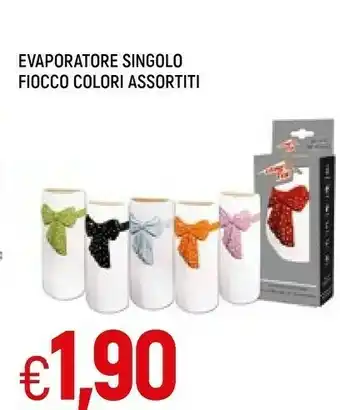 Galassia Evaporatore singolo fiocco offerta