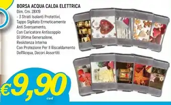 Galassia Borsa acqua calda elettrica offerta