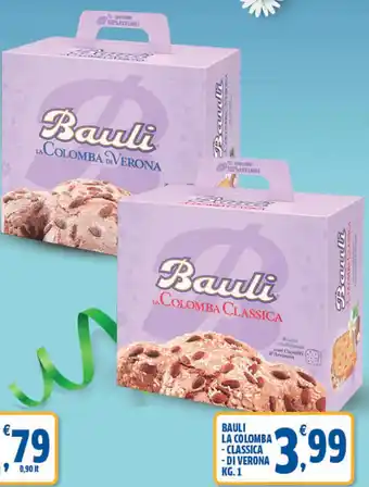 Sigma BAULI LA COLOMBA KG.1 offerta
