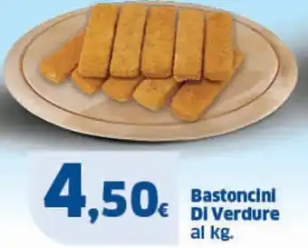 Sigma Bastoncini DI Verdure al kg. offerta