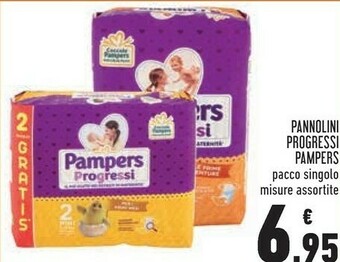 Conad Superstore Pannolini progressi offerta