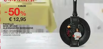 Padella wok stone alessandro borghese