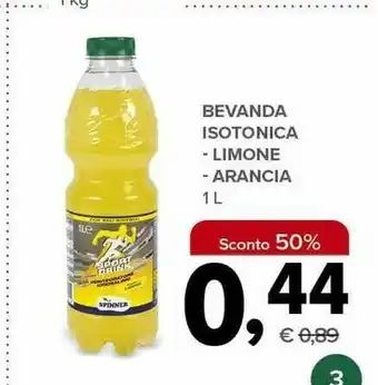 Spinner - sport drink reintegratore idrosalino gusto limone con sali minerali 1000 g(ml)