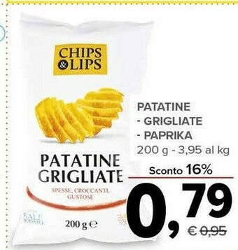 Patatine gusto paprika 200 g(ml)
