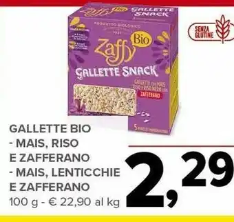 Todis Gallette snack 100 g(ml) offerta