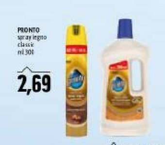 Emi Supermercati Pulizie di casa offerta