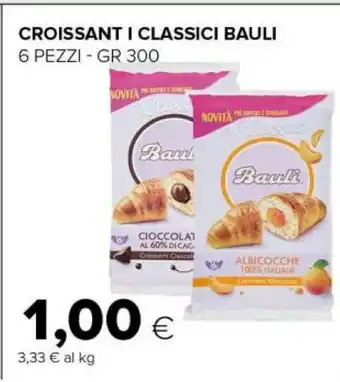 Tigre Croissant i classici offerta