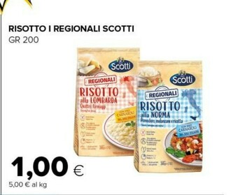 Tigre Risotto offerta