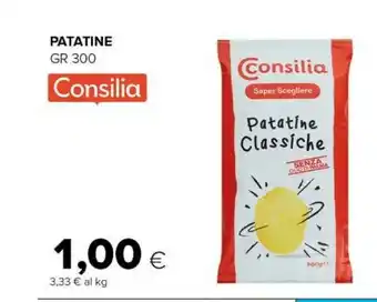 Tigre Patatine rigate offerta