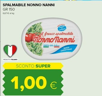 Tigre Il fresco spalmabile senza lattosio 150 g(ml) offerta