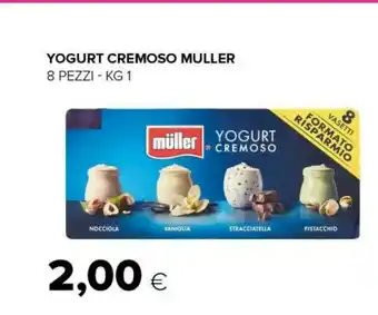Tigre Yogurt cremoso offerta