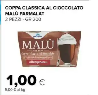 Tigre Malù classica cacao 200 g(ml) offerta