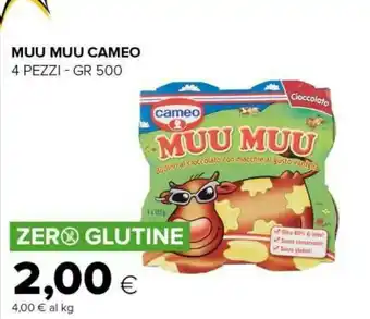 Tigre Muu muu cioccolato 500 g(ml) offerta