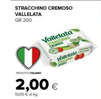 Tigre Stracchino biologico offerta