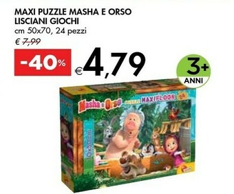 Bennet Puzzle offerta