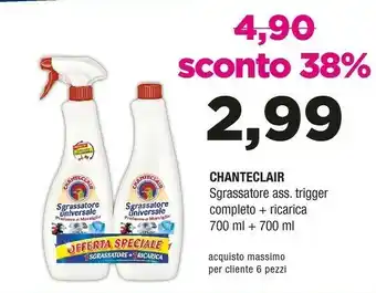 Acqua & Sapone Sgrassatore 1400 ml offerta