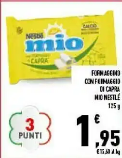 Formaggino mio 125 g(ml)