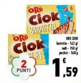 Conad City Saiwa - oro ciok barretta biscotto ricoperto di cioccolato al latte 162 g(ml) offerta