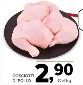 Todis COSCIOTTI DI POLLO offerta