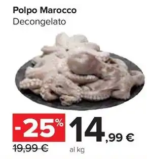 Carrefour Market Polpo Marocco Decongelato offerta