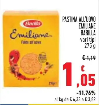 PASTINA ALL'UOVO EMILIANE BARILLA vari tipi 275 g