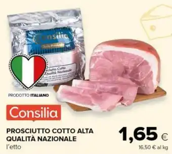 Tigre Amico Consilia PROSCIUTTO COTTO ALTA QUALITÀ NAZIONALE offerta