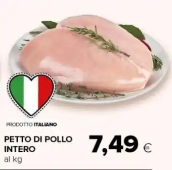Tigre Amico PETTO DI POLLO INTERO offerta