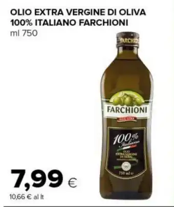 Tigre Amico OLIO EXTRA VERGINE DI OLIVA 100% ITALIANO FARCHIONI ml 750 offerta