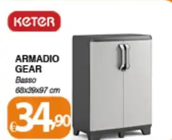 Bernava ARMADIO GEAR Basso 68x39x97 cm offerta