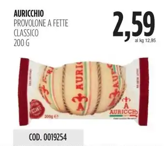 Carico Cash & Carry AURICCHIO PROVOLONE A FETTE CLASSICO 200 G offerta