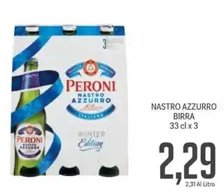 Supermercati Piccolo NASTRO AZZURRO BIRRA 33 cl x 3 offerta