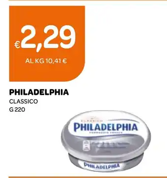 Ekom PHILADELPHIA CLASSICO G 220 offerta