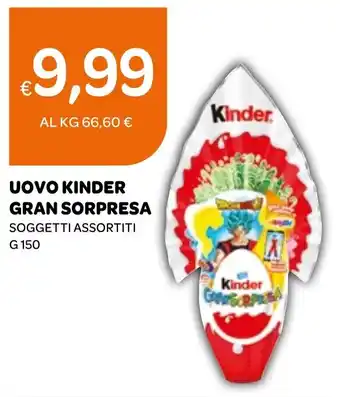 Ekom UOVO KINDER GRAN SORPRESA SOGGETTI ASSORTITI G 150 offerta