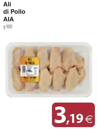 Docks Cash&Carry Ali di Pollo ΑΙΑ g 900 offerta