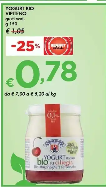 Bennet Yogurt bio offerta