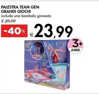 Palestra team gem