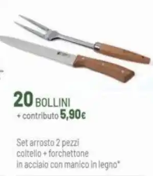 Galassia Set arrosto 2 pezzi coltello + forchettone in acciaio con manico in legno offerta