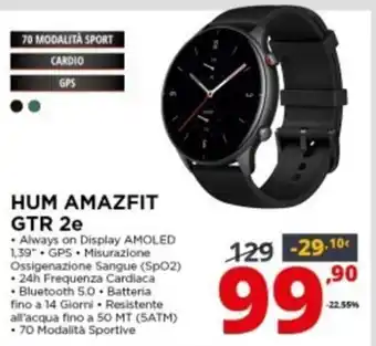 Comet Hum Amazfit GTR 2e offerta